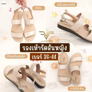 VIDVIEW !!ลดสนั่น!! รองเท้ารัดส้นหญิง Deblu L5004s เบอร์ 36-…