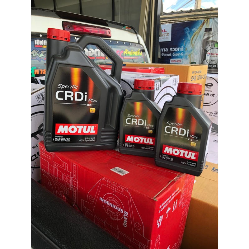 MOTUL CRDi ACEA C3 5W30