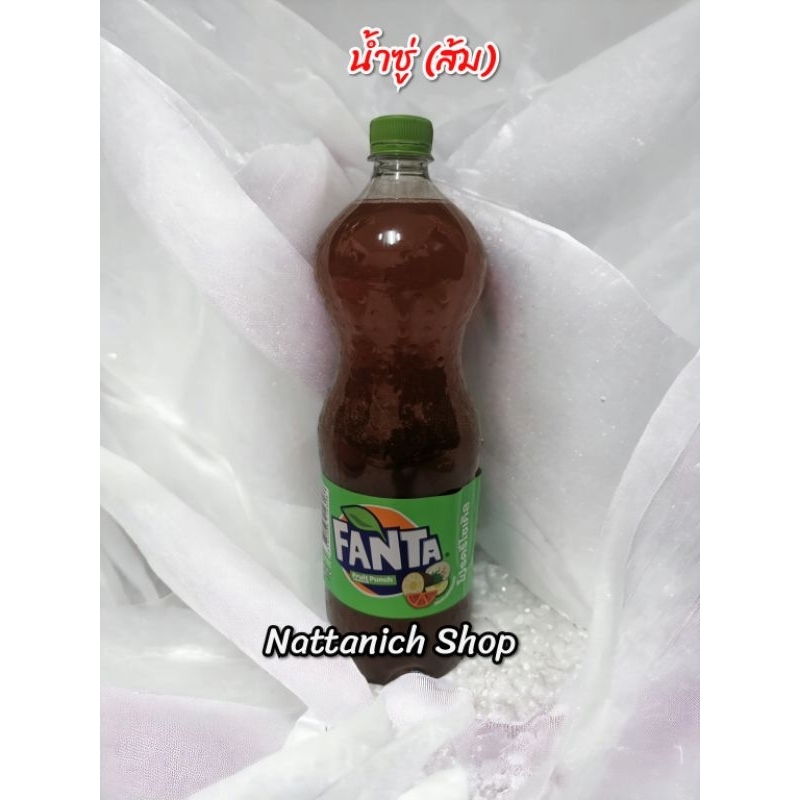 น้ำซู่ส้ม​ (ใส่ข้าวแรมฟืน)​ ขนาด​ 1500​ มล.