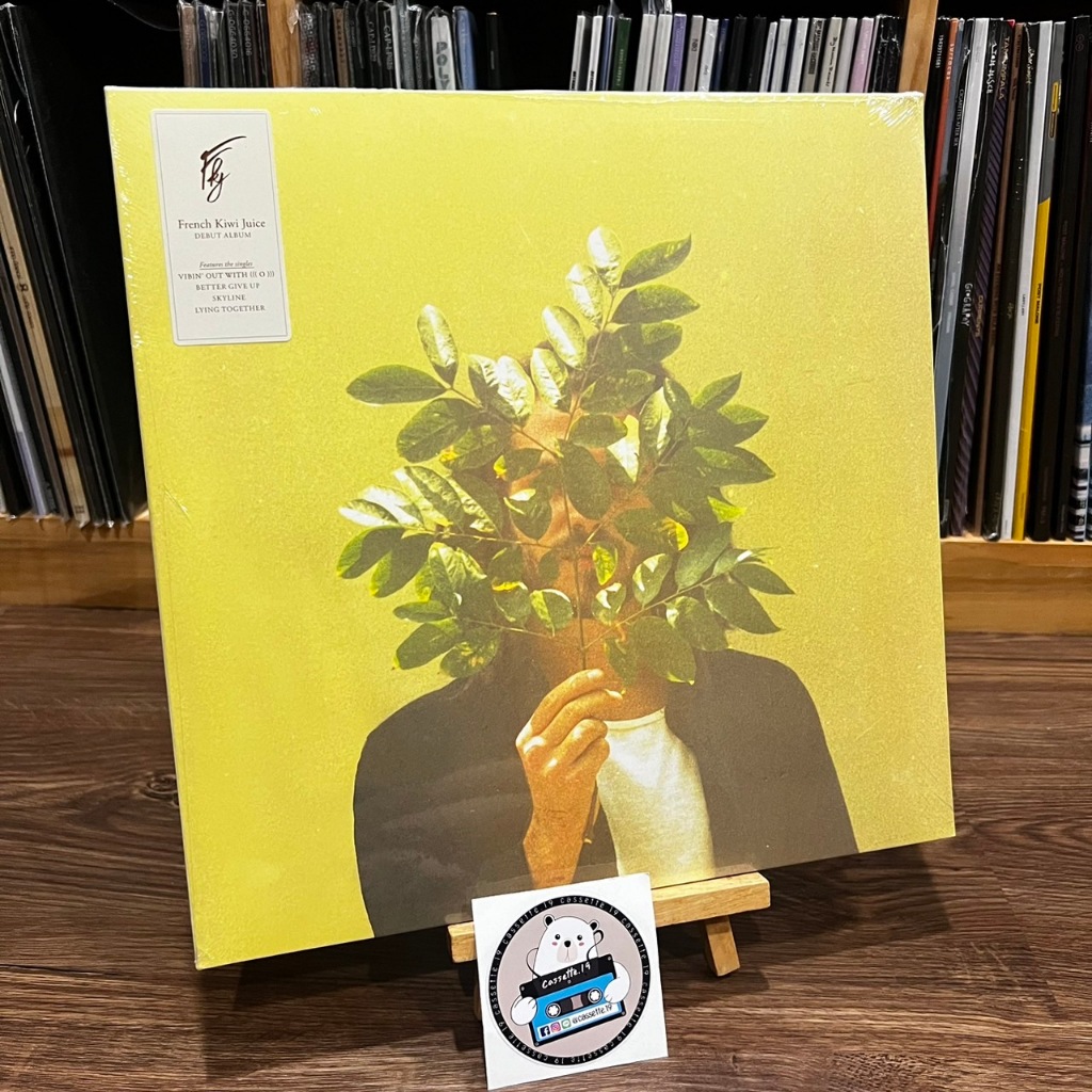 🎁ใช้โค้ด20%เหลือ 1,400฿ ⚫️⚫️พร้อมส่ง แผ่นเสียง FKJ – French Kiwi Juice, 2LP (French Kiwi Juice Vinyl