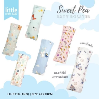 Little Home Baby หมอนข้างเด็กแรกเกิดถึง18เดือน ถอดปลอกซักได้ ไส้หมอนหายใจผ่านได้ หมอนดันหลังเด็กอ่อน