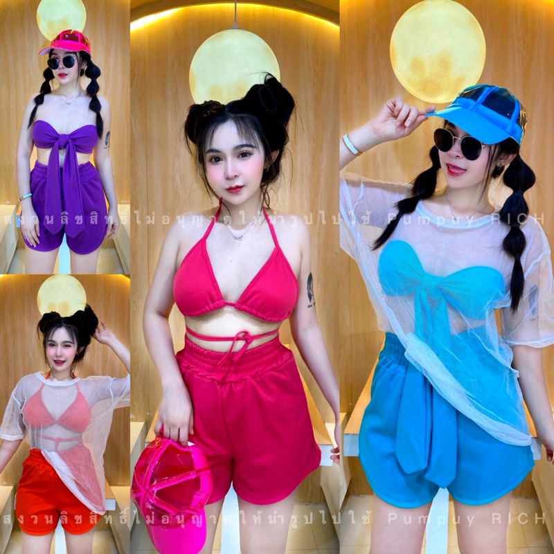 Pumpuy888 RICH (พร่อมส่ง)เซ็ตสองชิ้นเกาะอก+กางเกง ชุดเซ็ตสงกรานต์ฉ่ำๆ สีสันสดใส น่ารักมาก