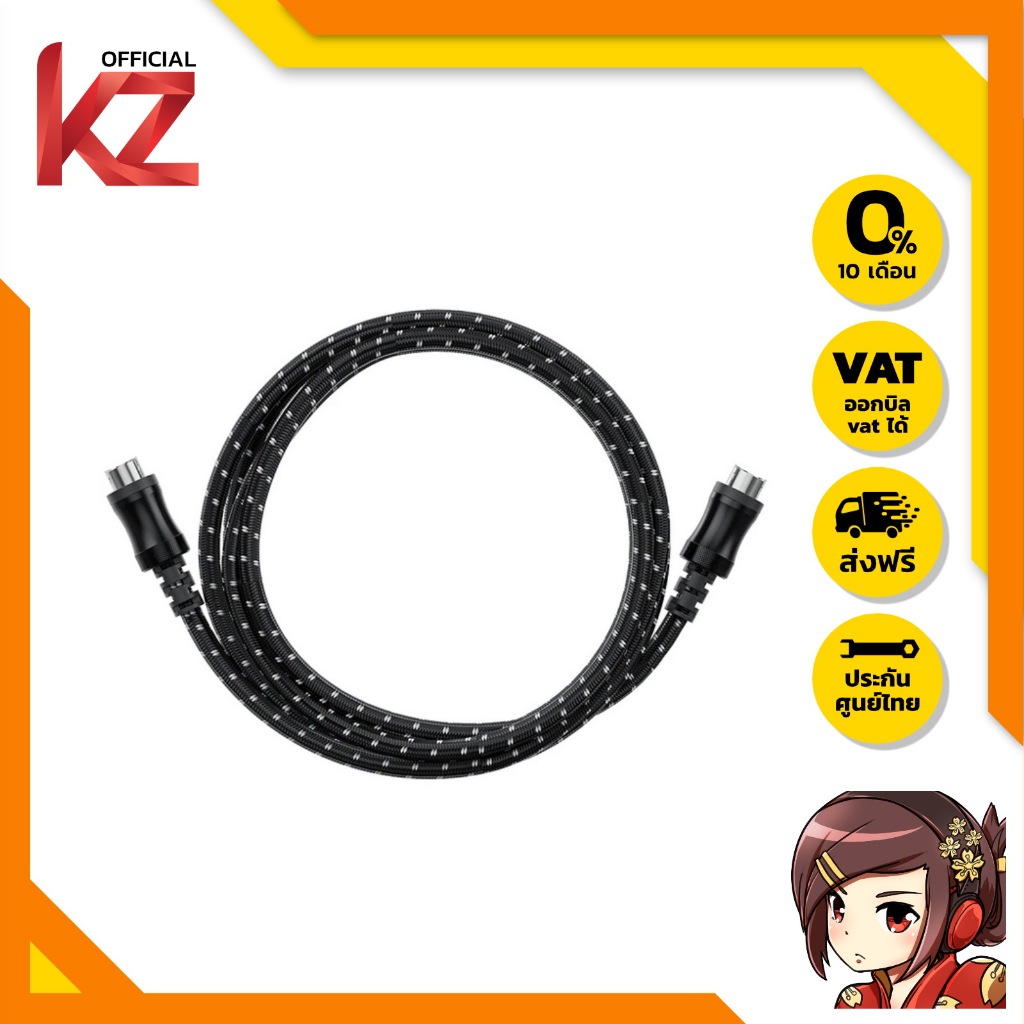 [-ประกันศูนย์ไทย-] FiiO LX-SP3 สายลำโพงแอคทีฟ Dual 8pinS-video speaker สำหรับ SP3 ของแท้