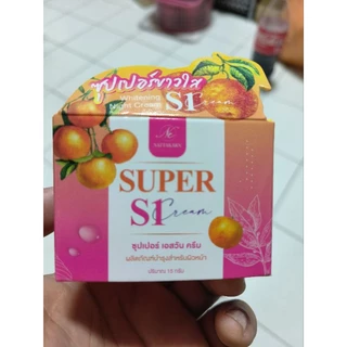 ครีมS1ซุปเปอร์เอสวันครีม