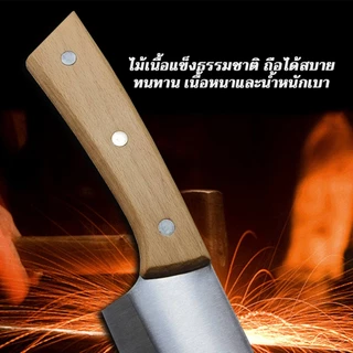 TLY Bakufu มีดเชฟ มีดเลาะกระดูก แล่เนื้อ เลาะกระดูก ทำอาหาร มีดทำครัว CK-33