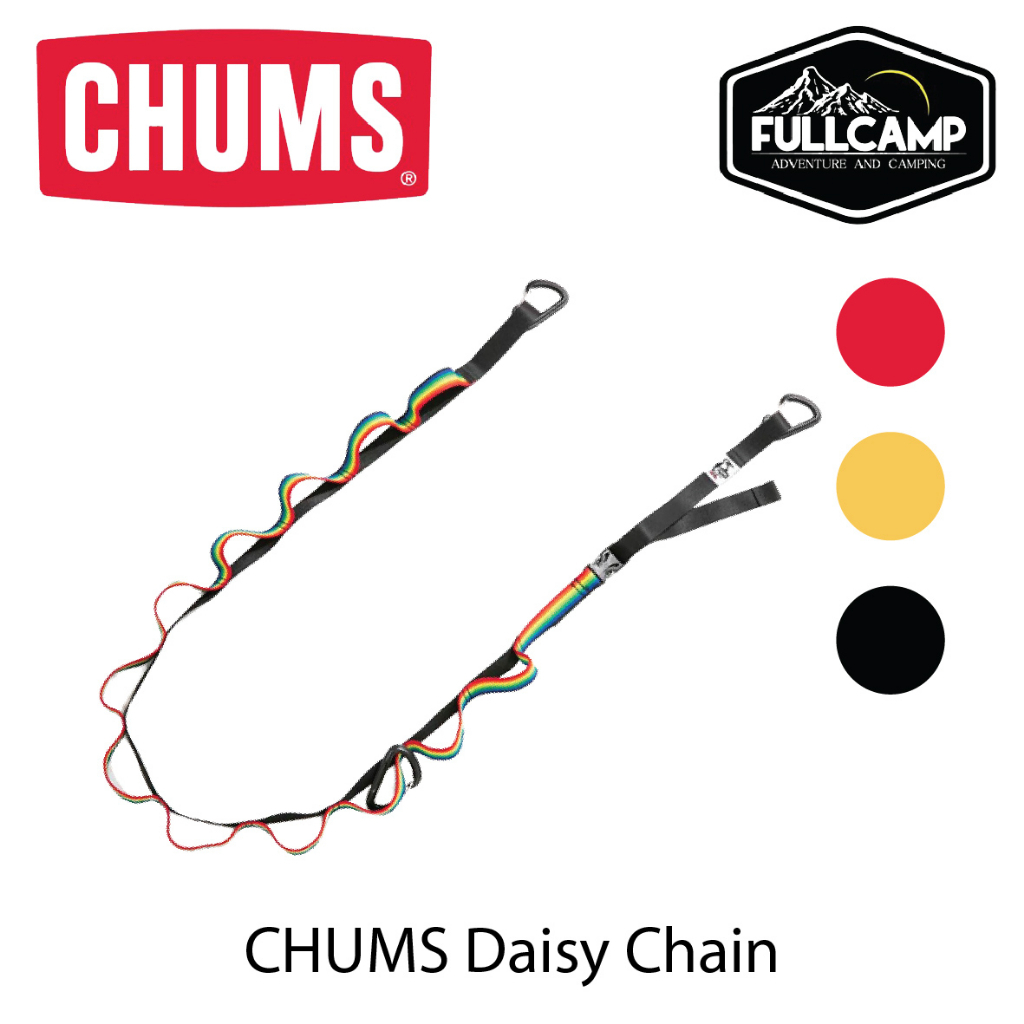 CHUMS Daisy Chain เชือกแขวนอเนกประสงค์ เชือกแขวนอุปกรณ์แคมป์ปิ้ง ยาว 1.2m