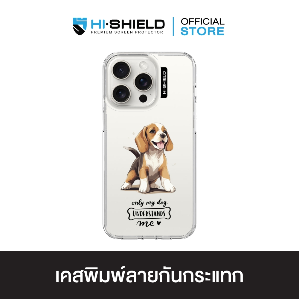 HI-SHIELD เคสใสกันกระแทก iPhone รุ่น Beagle [เคส iPhone17,iPhone16,iPhone15,iPhone14,iPhone13,iPhone12,iPhone11]