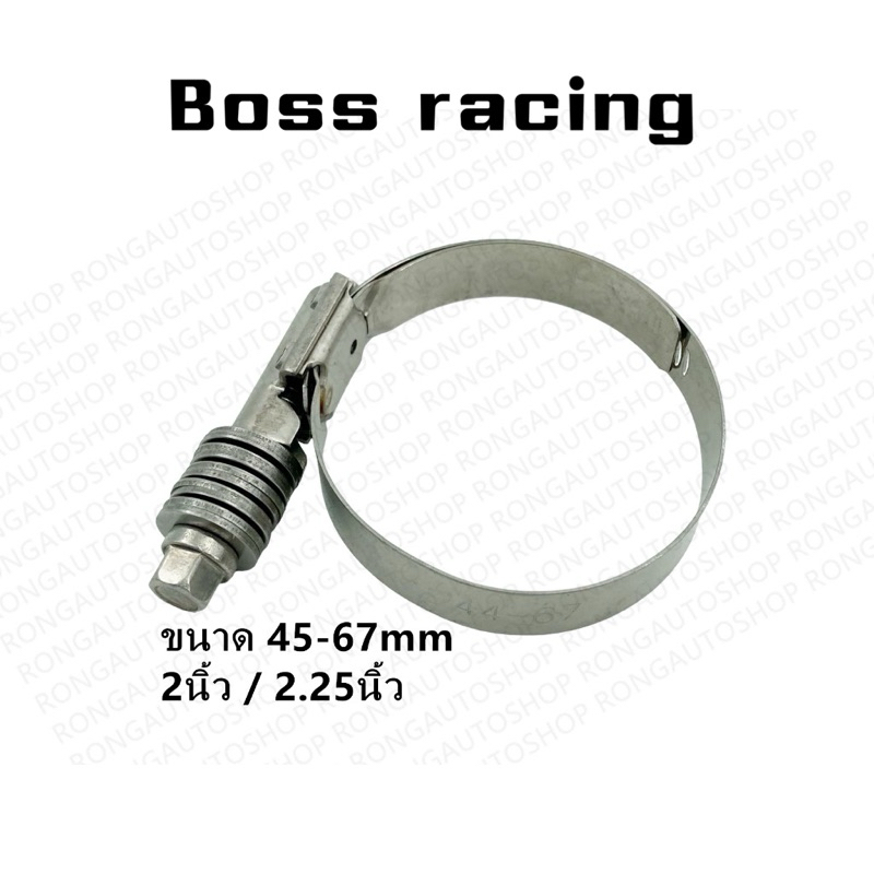 เข็มขัดหัวสปริงสแตนเลส  เข็มขัดรัดหัวสปิง ใช้รัดท่อยางและท่ออินเตอร์ - รูปที่ 2