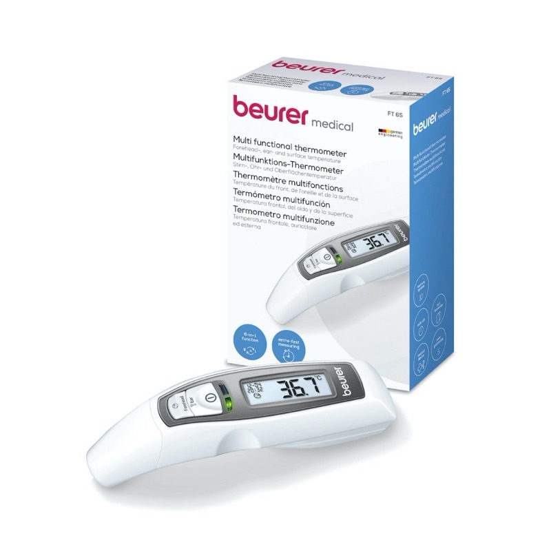 BEURER บอยเร่อร์ เครื่องวัดอุณหภูมิแบบมัลติฟังก์ชัน รุ่น FT 65 สีขาว