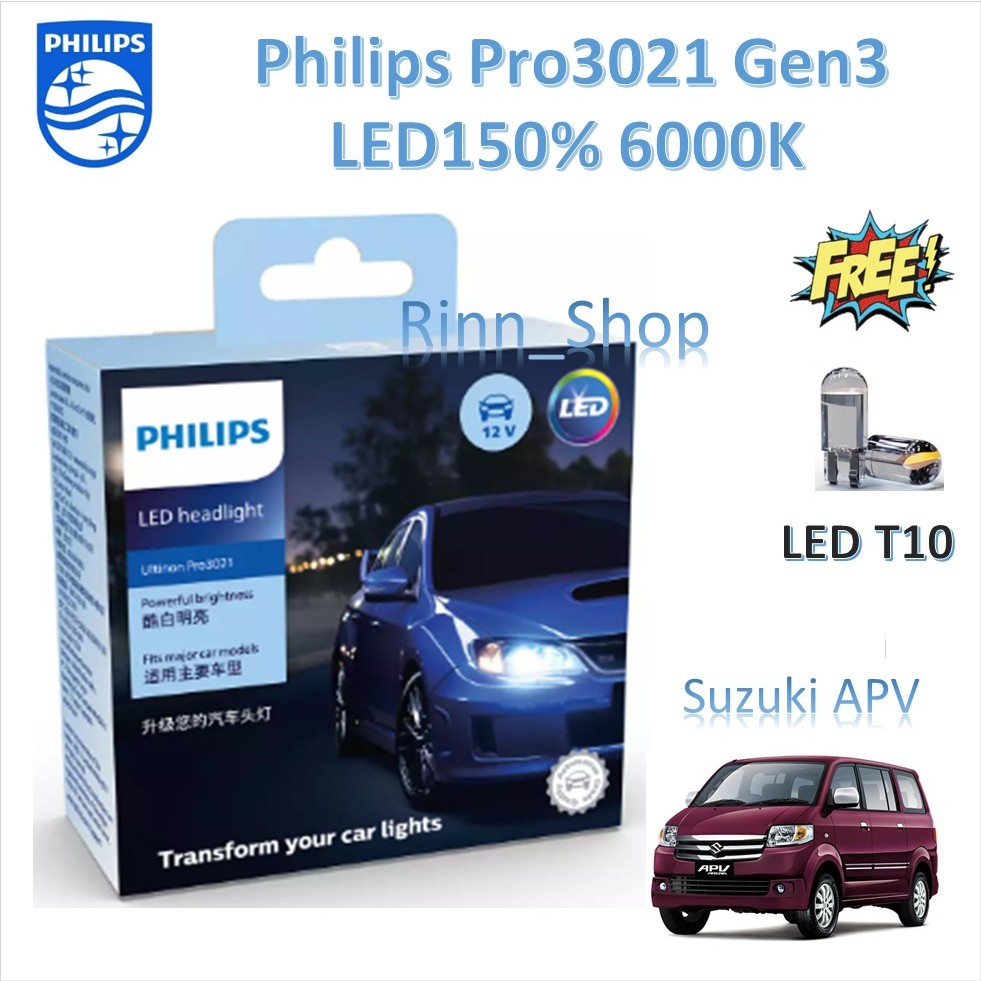 Philips หลอดไฟหน้ารถยนต์ Pro3021 Gen3 LED+150% 6000K Suzuki APV รับประกัน 1 ปี แถมฟรี LED T10