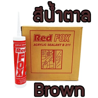 REDFOX กาวอะคริลิก กาวแด๊ป ซิลิโคน แบบยกลัง 20 หลอด