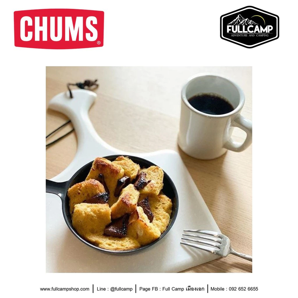 CHUMS Mini Skillet 5 / 3.5 inch กระทะเหล็ก กระทะแคมป์ปิ่ง ตั้งเตาไฟ หรือเข้าเตาอบได้ thumbnail 10