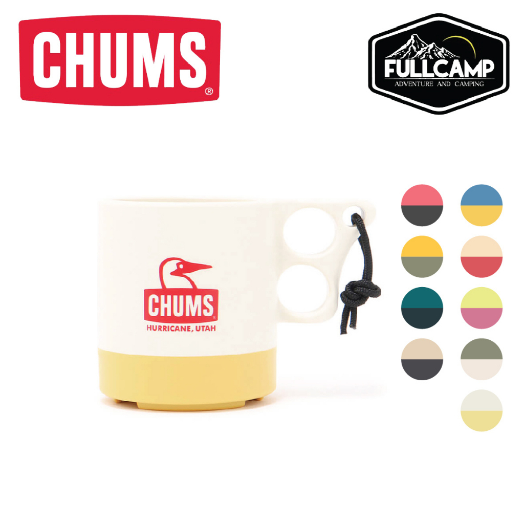 CHUMS Camper Mug Cup 250 ml แก้วน้ำแคมป์ปิ้งชัมส์ แก้วสนามเหมาะนำไปตั้งแคมป์ อุปกรณ์แค้มปิ้ง