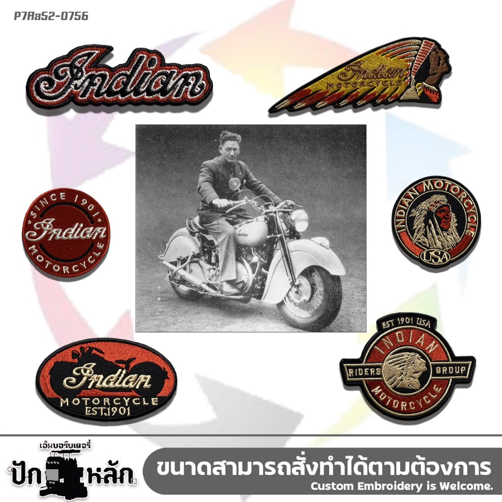 แพทปักลาย Indian Motorcycle Patches สำหรับรีดติดเสื้อ กระเป๋า หมวก เบาะมอร์ไซด์ รุ่น P7Aa52-0751