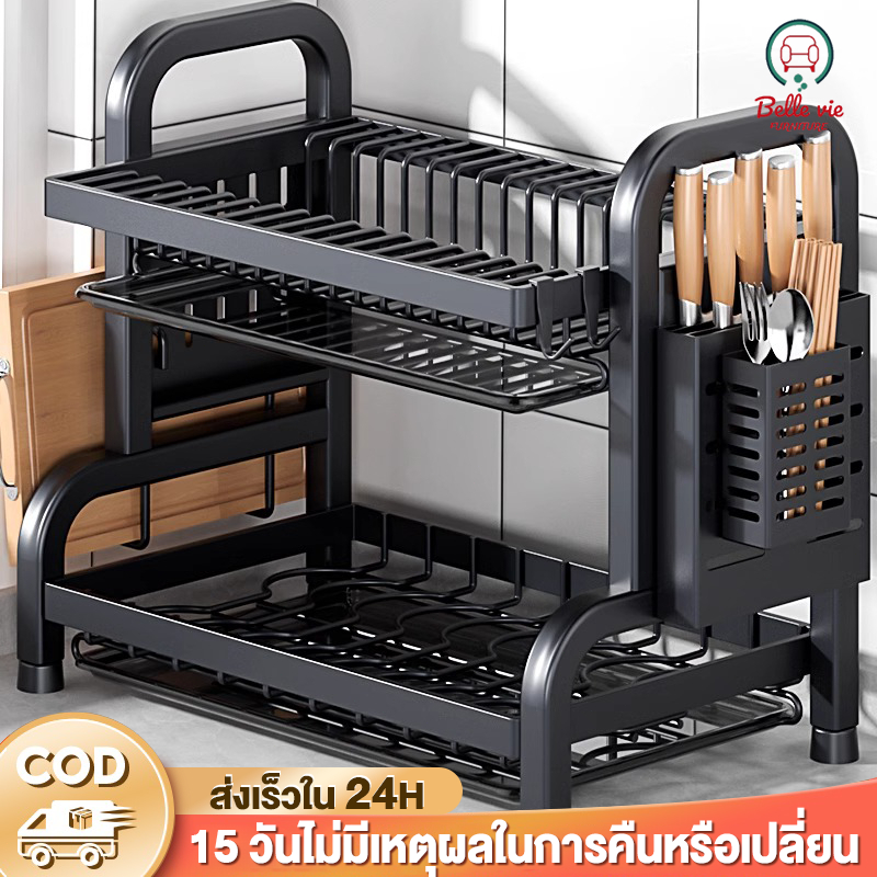 BV ชั้นวางจาน 2/3ชั้น เพิ่มความจุ ทองดำ สแตนเลส พร้องถาดรองน้ำ ทนทาน เก็บจาน 50 ใบ วางบนเคาร์เตอร์ วางเขียง