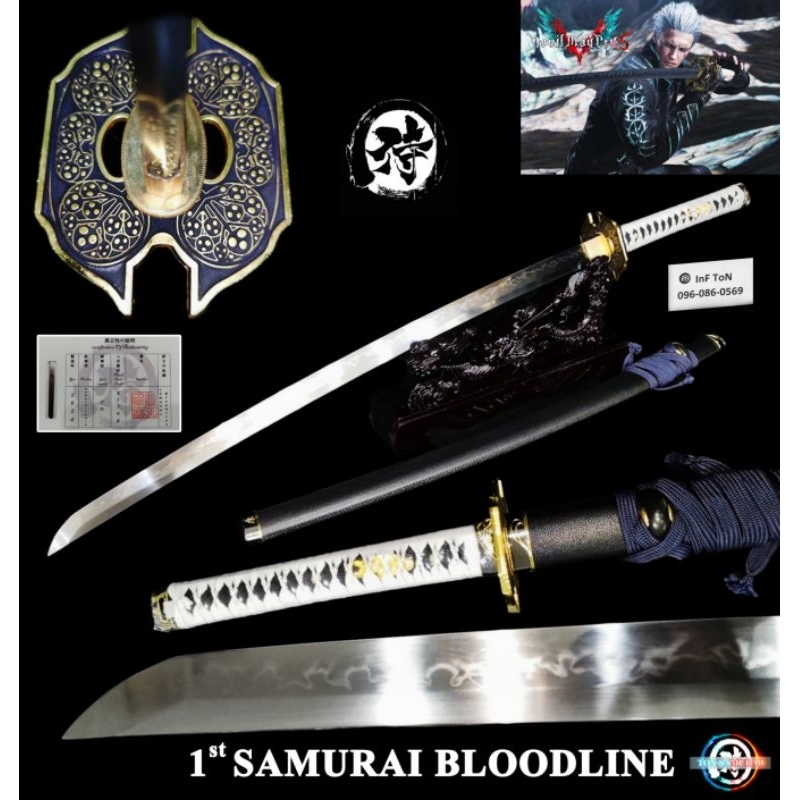 🌪Yamato ดาบยามาโตะ  DMC5😈 คาตานะ เหล็ก T10 แท้ ฮามอนแท้ลายพิเศษ🎉 แบรนด์ Samurai Ronin รุ่น 1