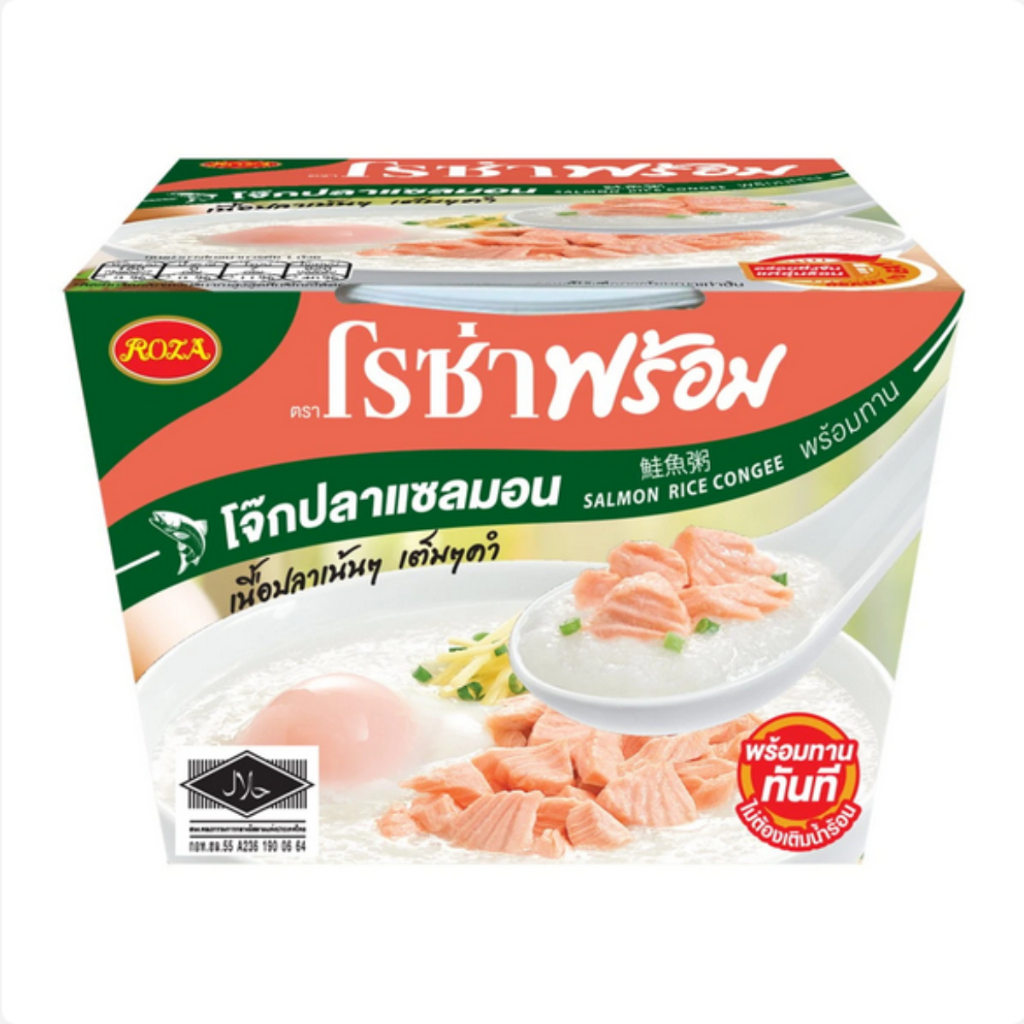 โจ๊กพร้อมทาน โรซ่า พร้อม รสไก่และรสปลาแซลมอน ขนาด 320 กรัม เก็บได้ไม่ต้องแช่เย็น