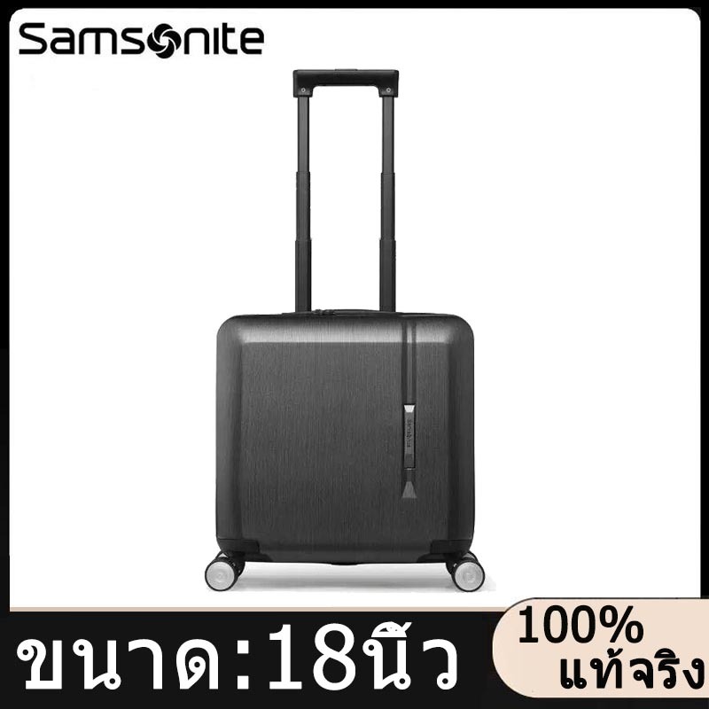 samsonite TQ9  กระเป๋าเดินทาง แฟชั่น ธุรกิจ Boarding suitcase 18 -inch