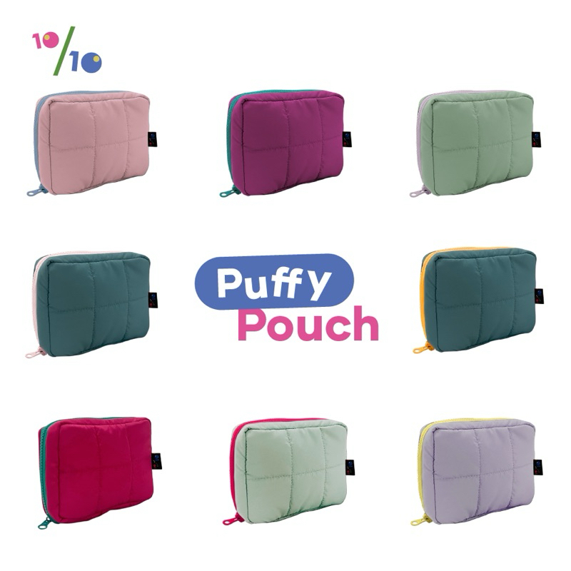 10/10 Puffy Pouch กระเป๋าเครื่องสำอาง พร้อมส่ง