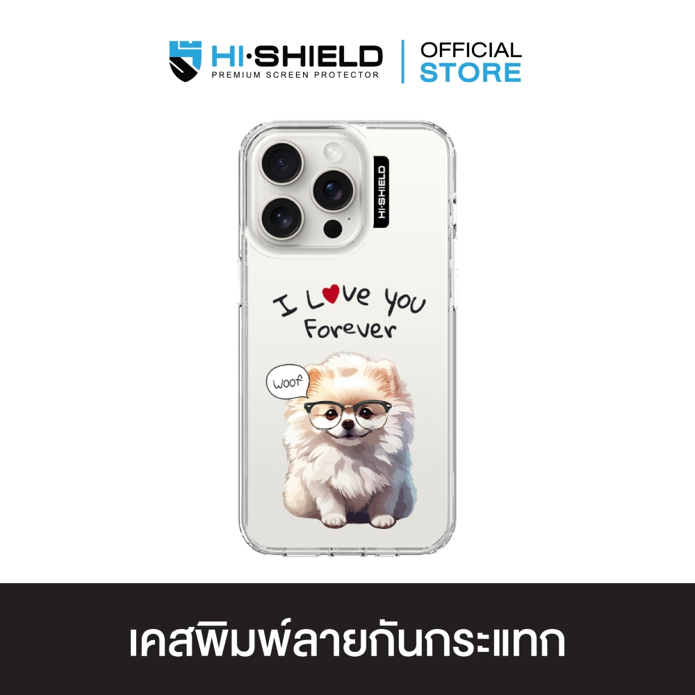 HI-SHIELD เคสใสกันกระแทก iPhone รุ่น Pomeranian [เคส iPhone17,iPhone16,iPhone15,iPhone14,iPhone13,iPhone12]