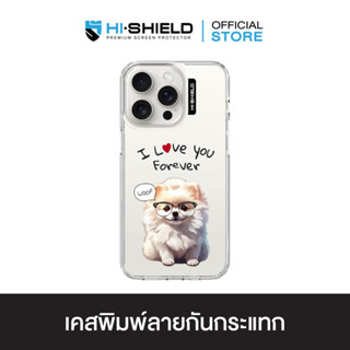 HI-SHIELD เคสใสกันกระแทก iPhone รุ่น Pomeranian [เคส iPhone1…