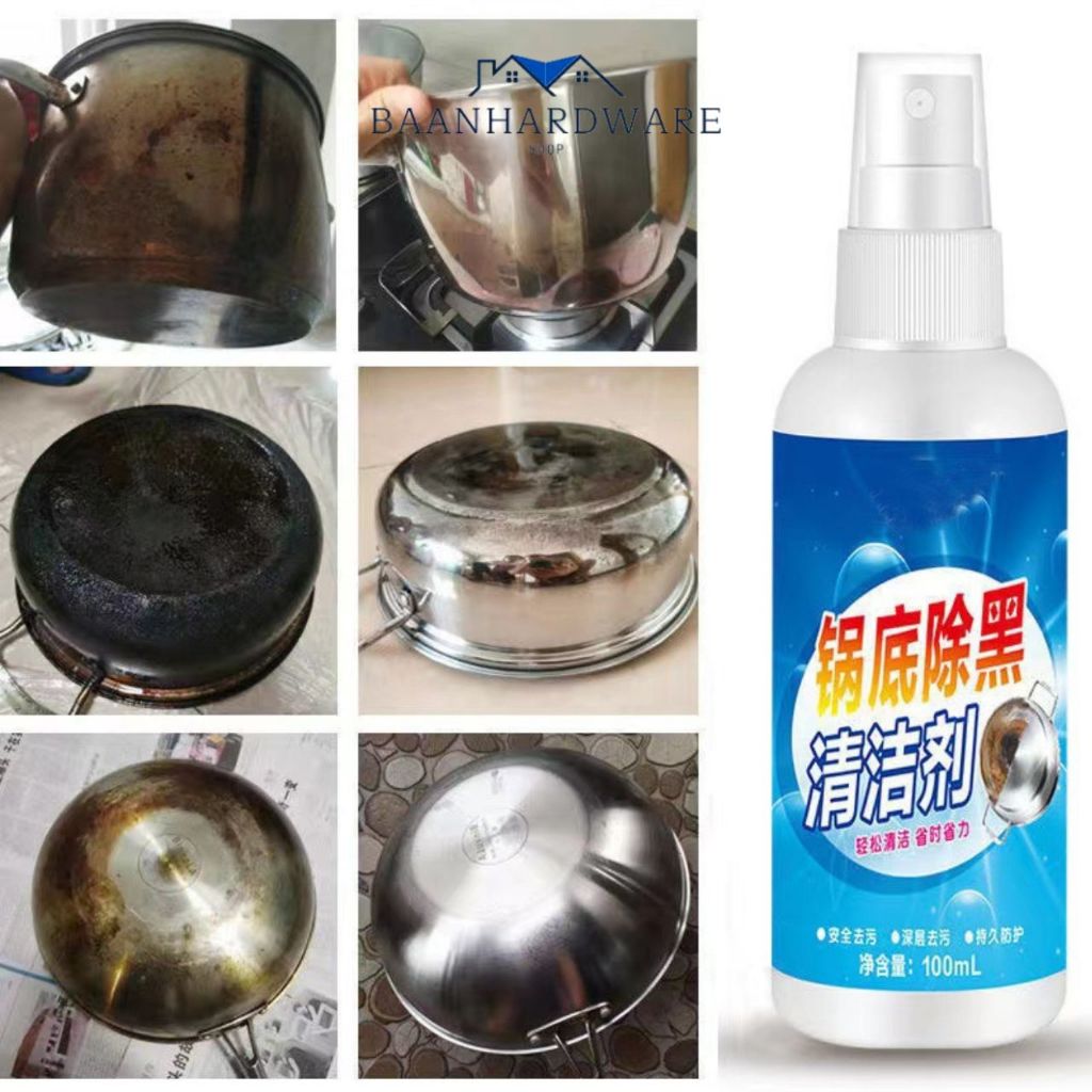 BAANHARDWARE น้ำยาขัดหม้อดำ น้ำยาขัดสแตเลส 100ml ไร้สารพิษER-U027