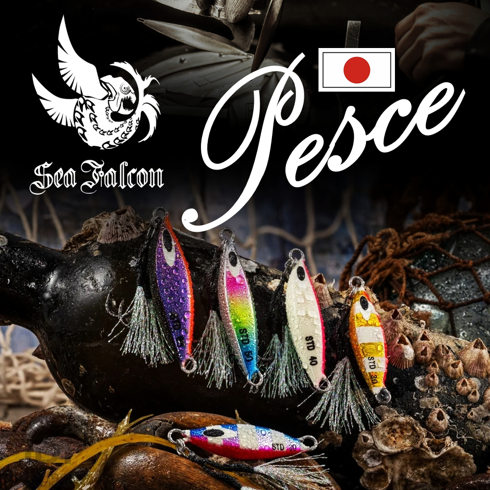 SEA FALCON PESCE 30-40-50-65-80g   *** เหยื่อจิ๊ก เคาะปลากอง ของแท้ MADE IN JAPAN ***