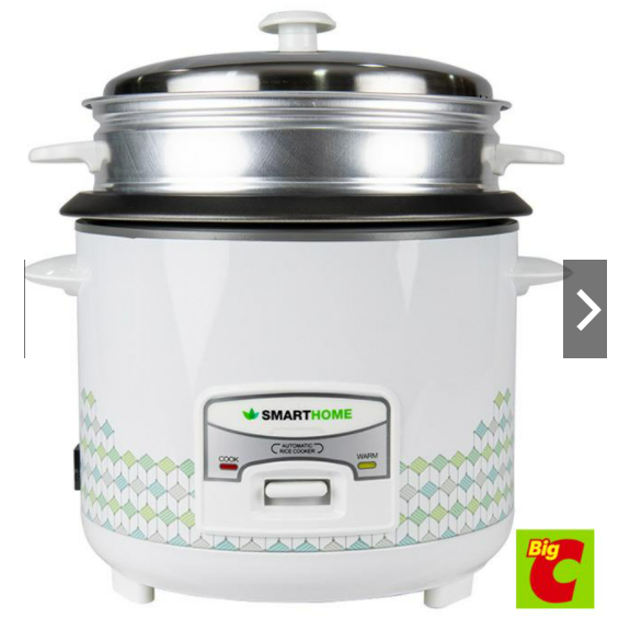 SMARTHOME หม้อหุงข้าวมีซึ้งนึ่ง รุ่น SRC1812/1.8L เกรดบี