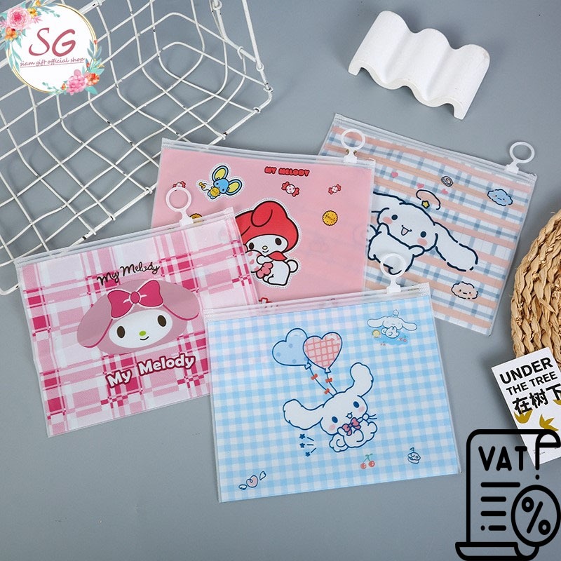 M703กระเป๋าดินสอน่ารัก ที่ใส่เครื่องเขียน พร้อมส่ง มีซิปล็อด ซองกันน้ำกันฝุ่น แฟ้มใส่ของ