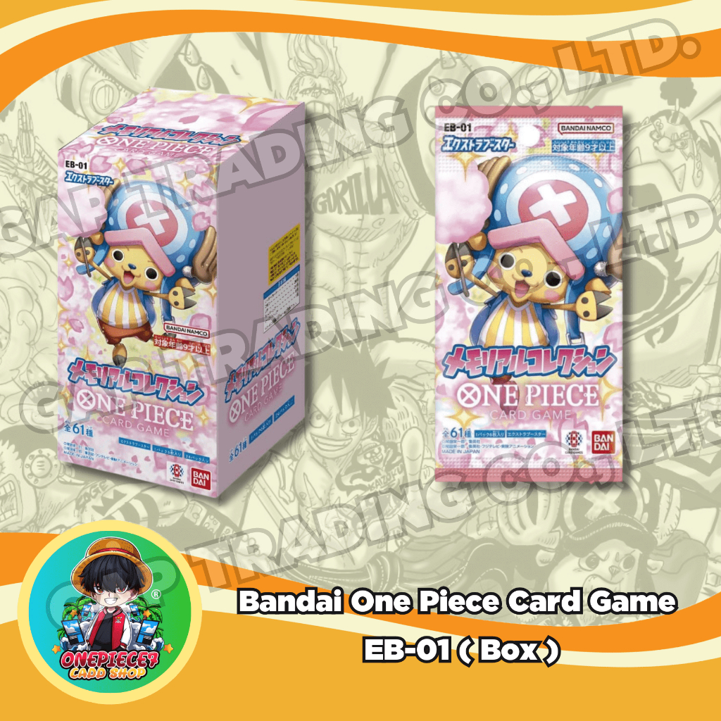 Bandai One Piece Card Game EB-01 ( ซอง )