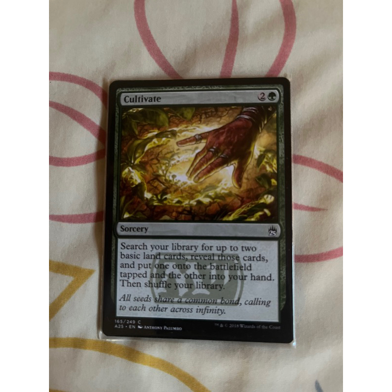 การ์ด MTG Cultivate Green Magic the Gathering EDH สภาพ Nm