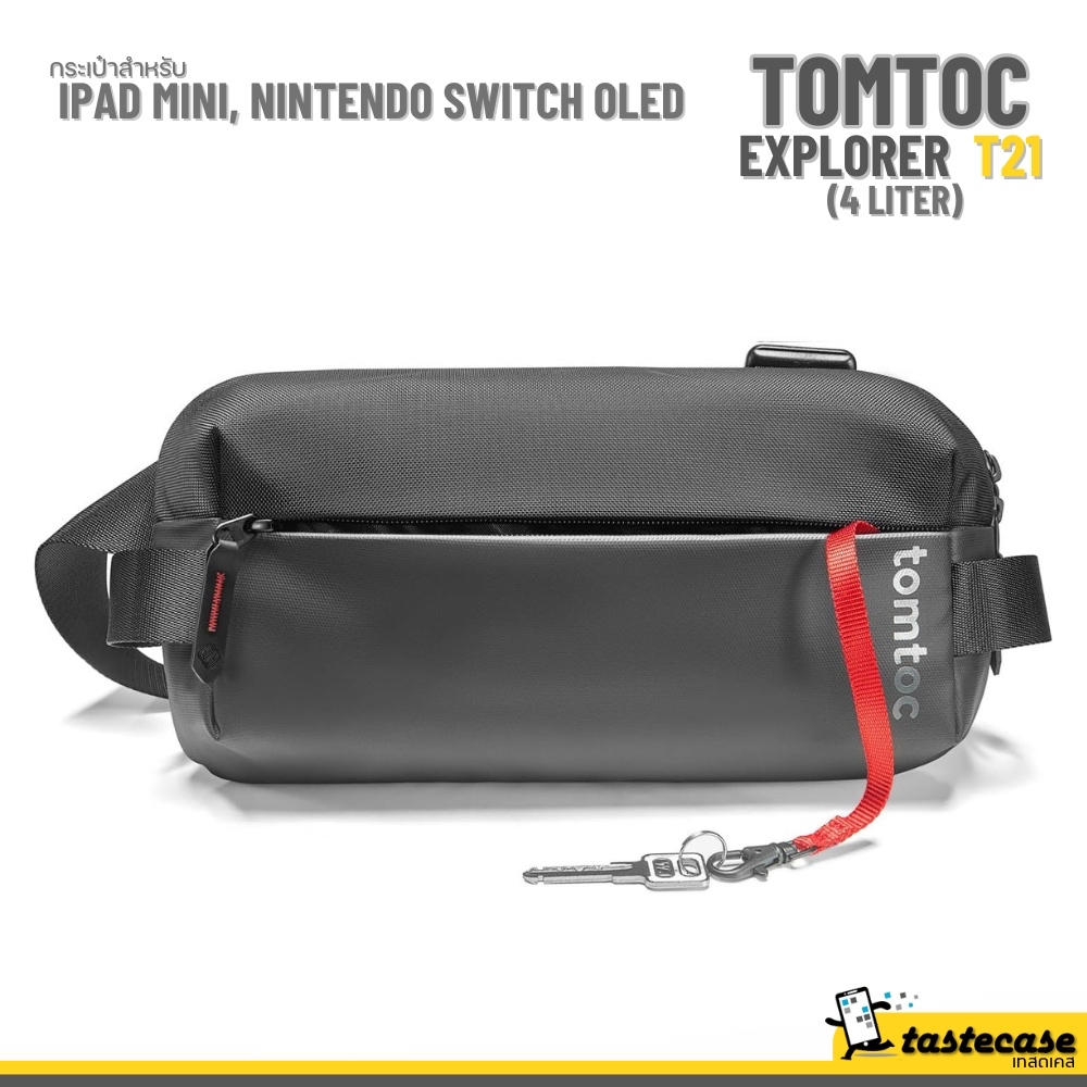 Tomtoc Explorer - T21 Sling Bag 4 Liter - Black