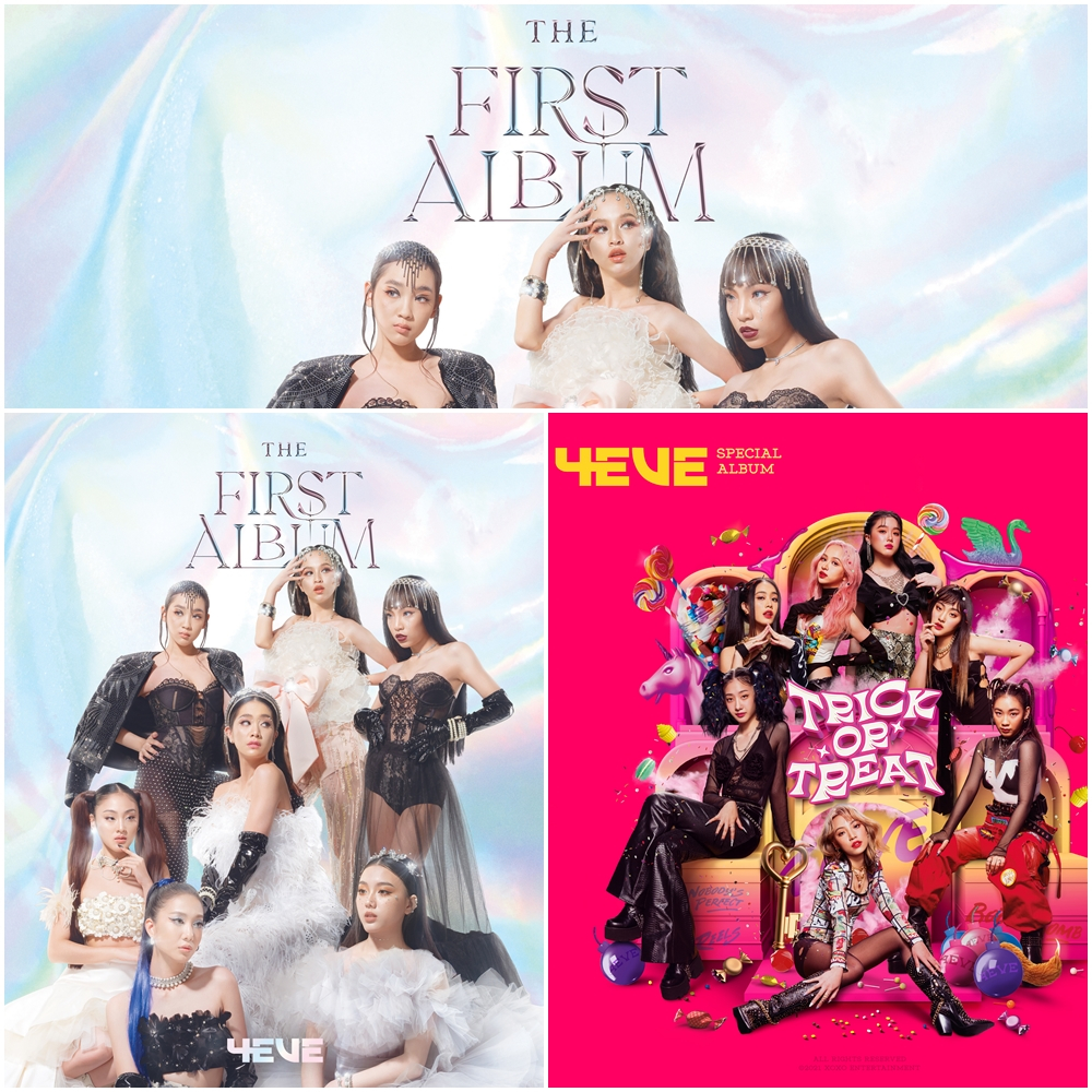 CD Audio คุณภาพสูง เพลงไทย 4EVE The First Album + Special Album - TRICK OR TREAT (แผ่น Remake ทำจากไ