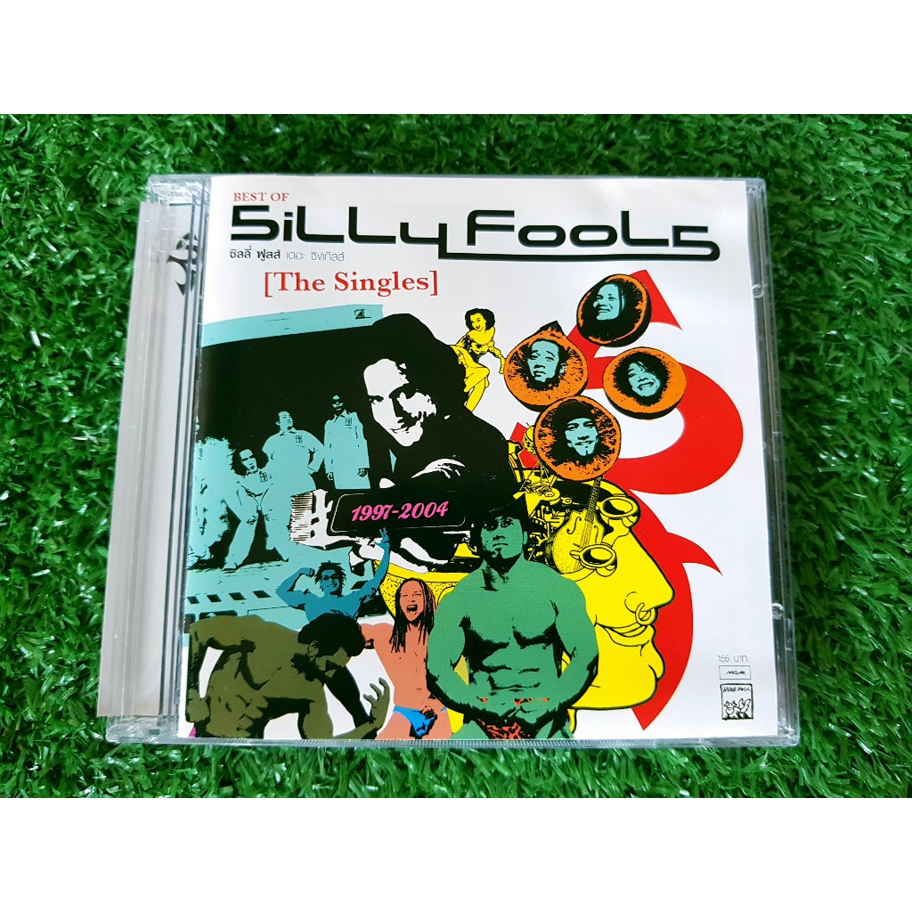 CD เพลง (ปั้มแรก หายาก) Silly Fools อัลบั้ม The Singles รวมเพลงฮิต 15 เพลง