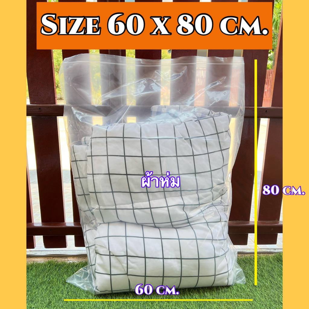 รูปภาพ 4