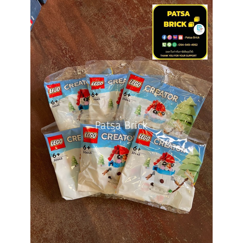 (ลด 20%) Lego 30645 Snowman (Polybag) (Retired Set)