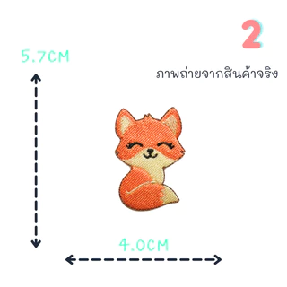 😄ตัวรีดติดเสื้อชุดที่66😄 ลายสุนัขจิ้งจอก สีส้ม วิ่ง กระโดด นั่ง ด้านหลังมีกาวสามารถรีดติดผ้าได้เลยค่ะ