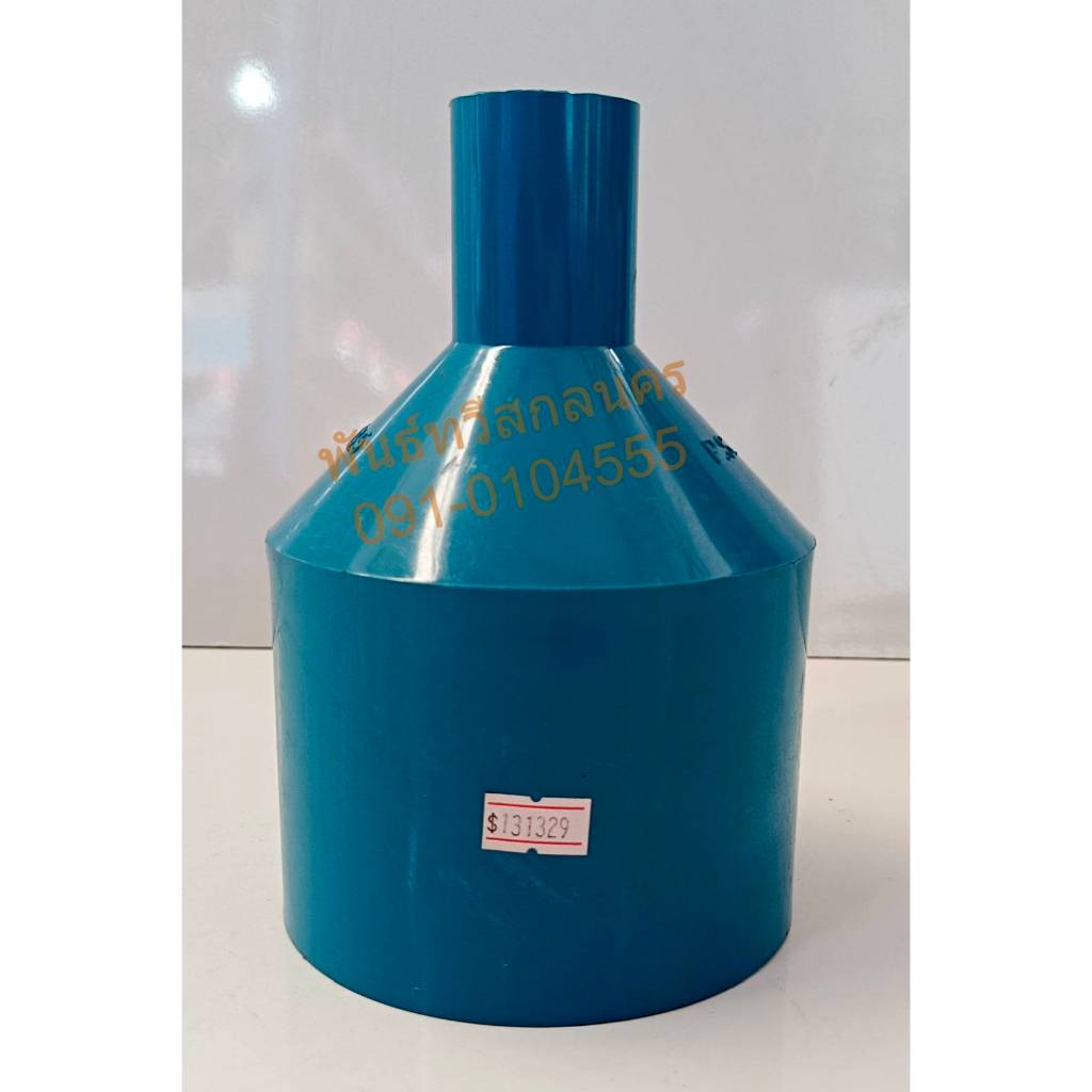 ข้อลด 4" x 1" พีวีซี