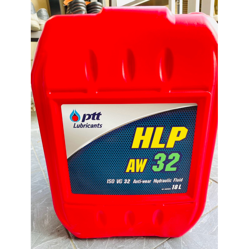 น้ำมันไฮดรอลิค ptt hlp 32
