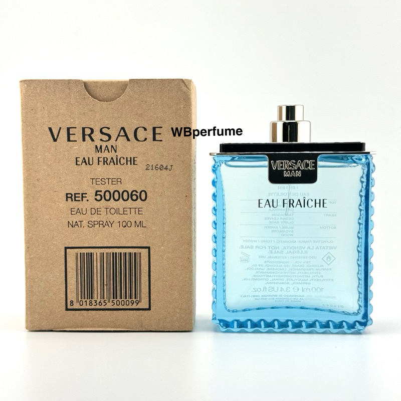 น้ำหอม Versace man eau Fraiche EDT 100ml Tester