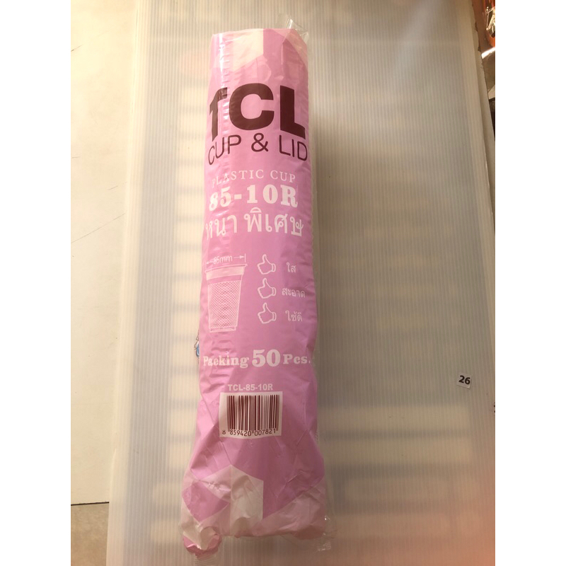 แก้วพลาสติกขนาด 10 ออนซ์ใสTCL