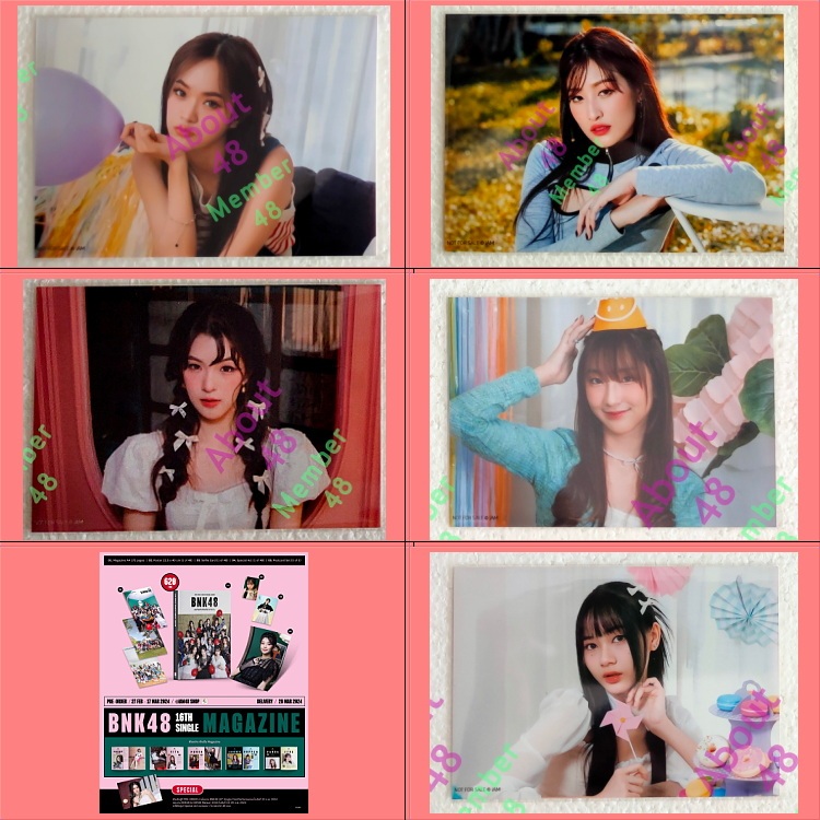 GE4 แอคพิเศษ Magazine (2/4) BNK48 นาย เอิร์น เกรซ เอ็มมี่ ปาล์มมี่ พีค Bnk GE 2023 รูปพิเศษ หนังสือ