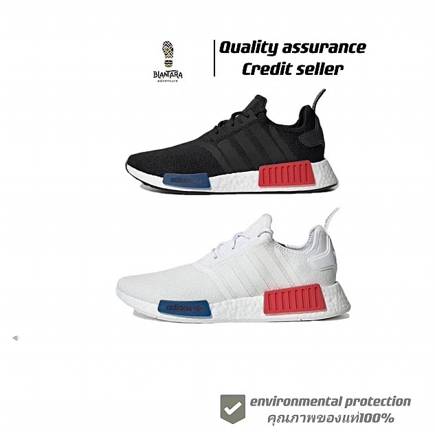 Adidas originals nmd r1 sneakers รองเท้าผ้าใบ ของแท้100%