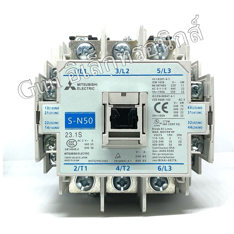 S-N50 MITSUBISHI  MAGNETIC CONTACTOR 220-240V 100A แมกเนติก คอนแทกเตอร์ มิตซูบิชิ พร้อมส่ง ออกบิลได้