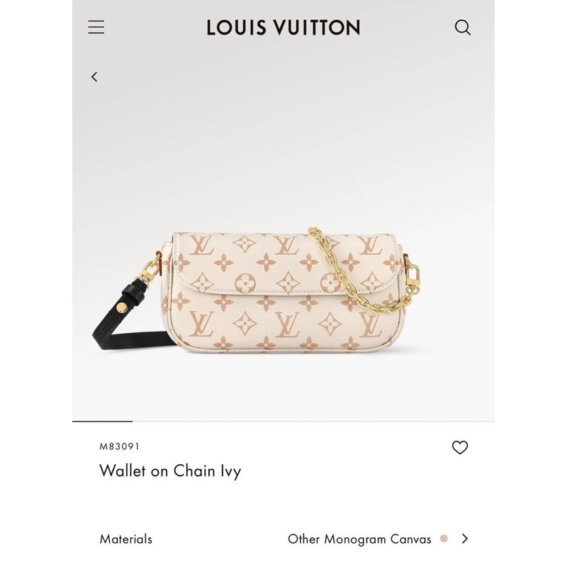 กระเป๋า LV IVY ใหม่ชนช็อปงานกล่อง อปก.ครบ