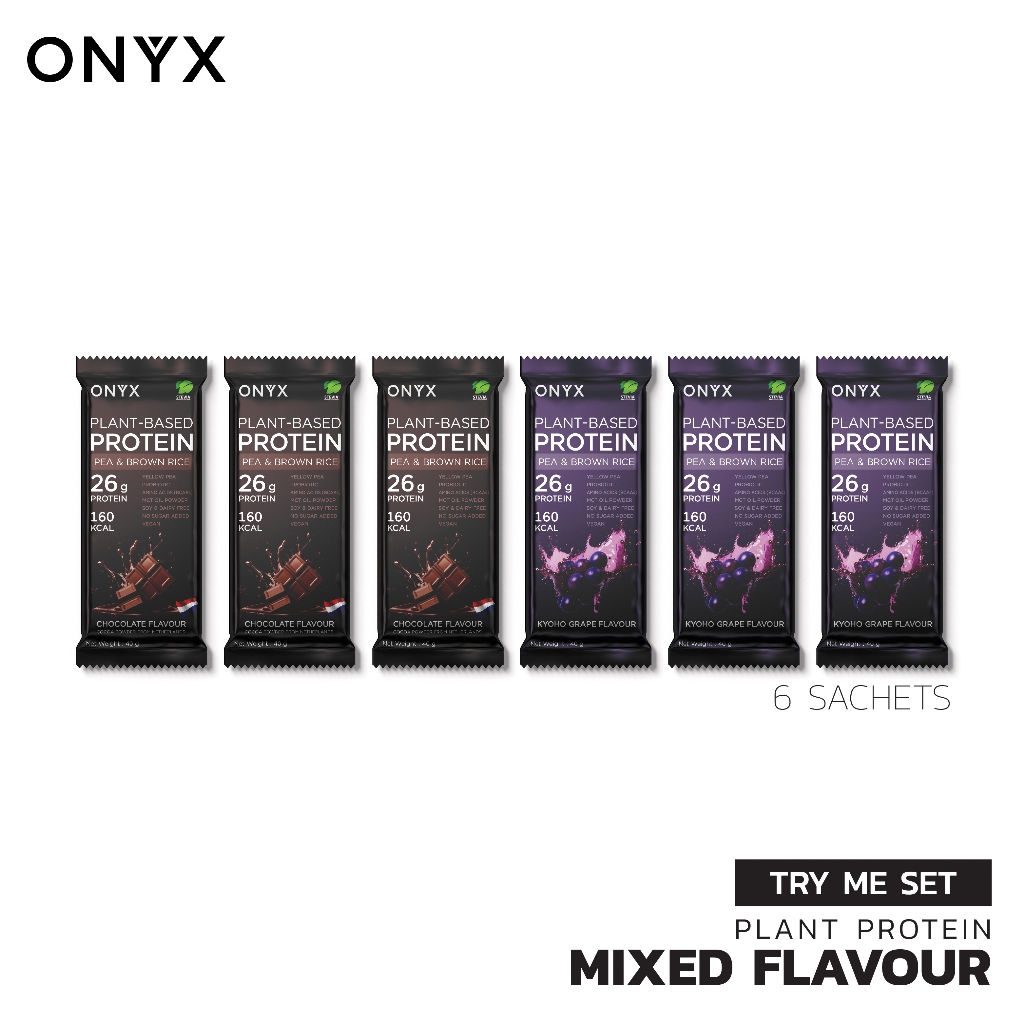 TRY ME SET : ONYX Plant Protein MIXED Flavour + Probiotic : โปรตีนพืช ผสม 6 ซอง