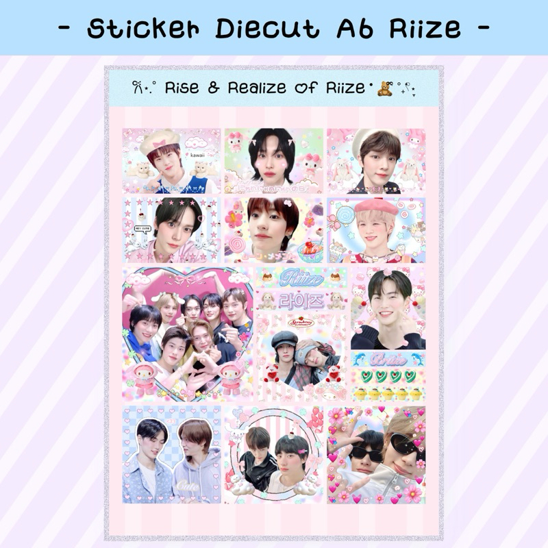 สติ๊กเกอร์ Riize ขนาด A6 เคลือบโฮโลแกรมหัวใจ 🧡