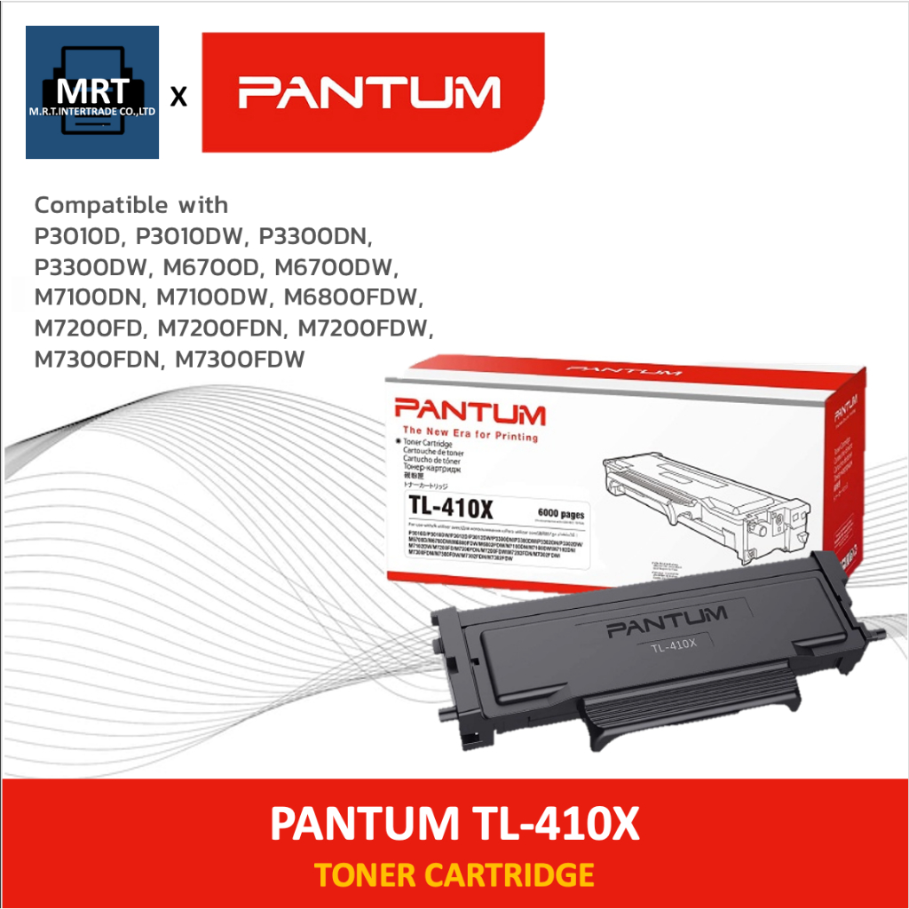 PANTUM TL-410X TONER CARTRIDGE