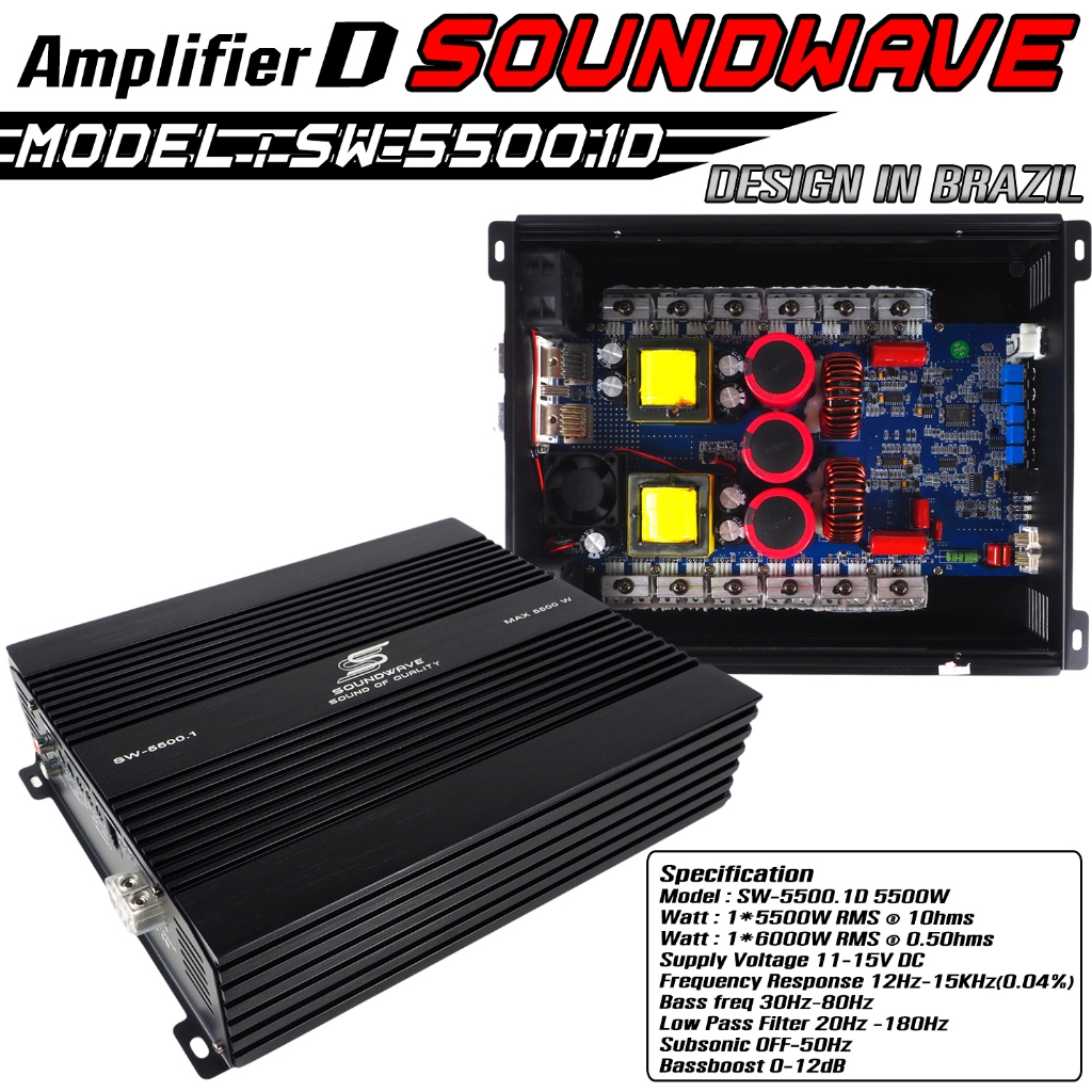 เพาเวอร์แอมป์รถยนต์ เพาเวอร์ แอมป์ เพาเวอร์รถยนต์ คลาสดี บราซิล BRAZIL CLASS D SW-5500D SOUNDWAVE เพาเวอร์ขับซับ