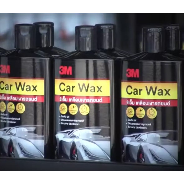 3M Car Wax น้ำยาเคลือบเงารถยนต์ คาร์นูบาแวกซ์ ให้ความเงางาม ชนิดครีม 400 ml. - รูปที่ 5